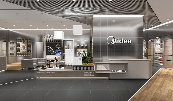 Midea,打造主題場景化的智能科技生活
